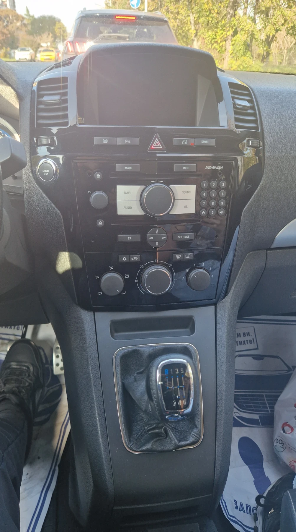 Opel Zafira OPC  | Mobile.bg   7