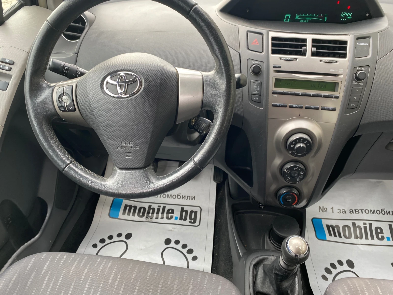 Toyota Yaris 1.33 i | Mobile.bg � ����������� 6