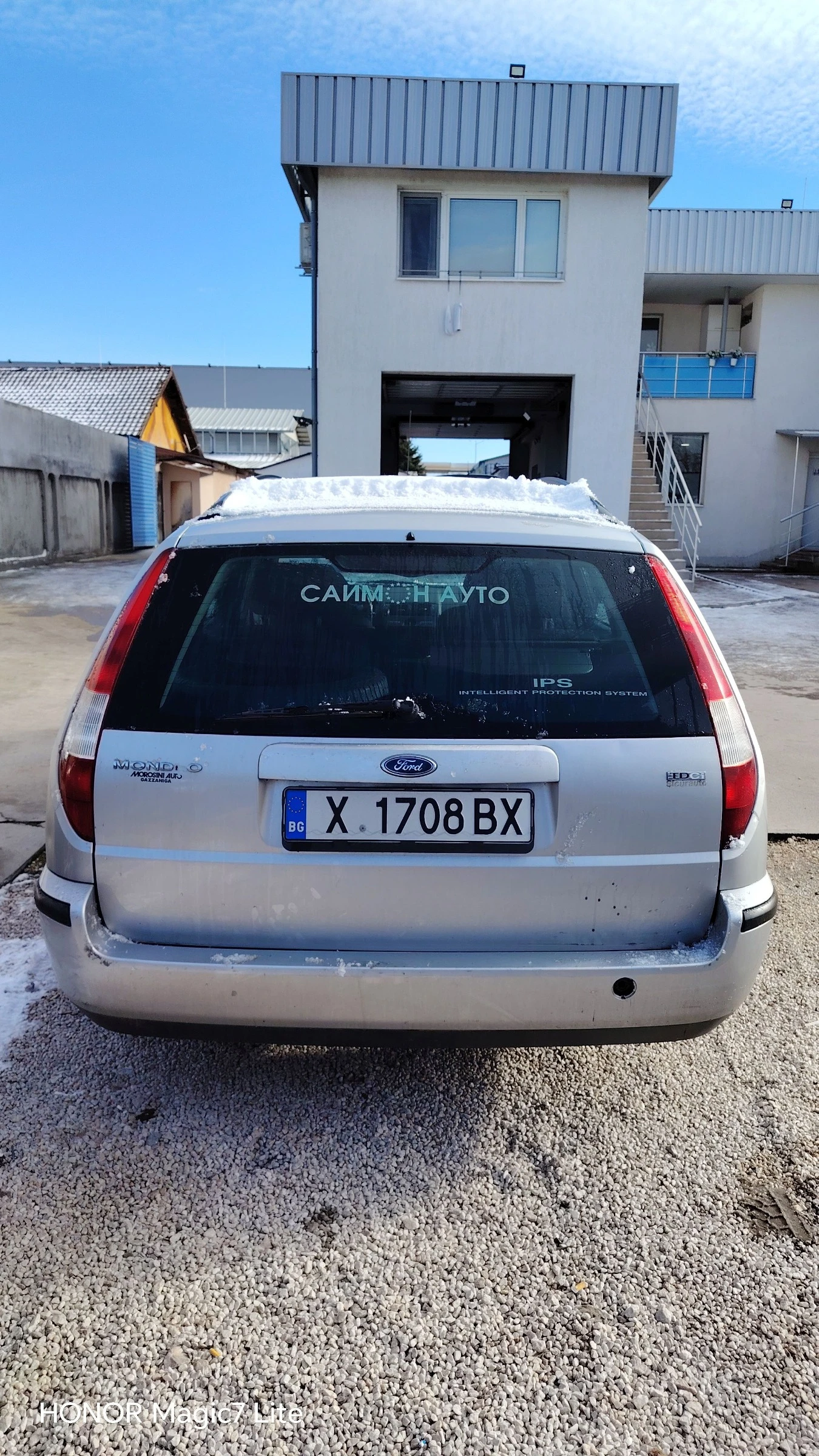 Ford Mondeo | Mobile.bg � ����������� 2