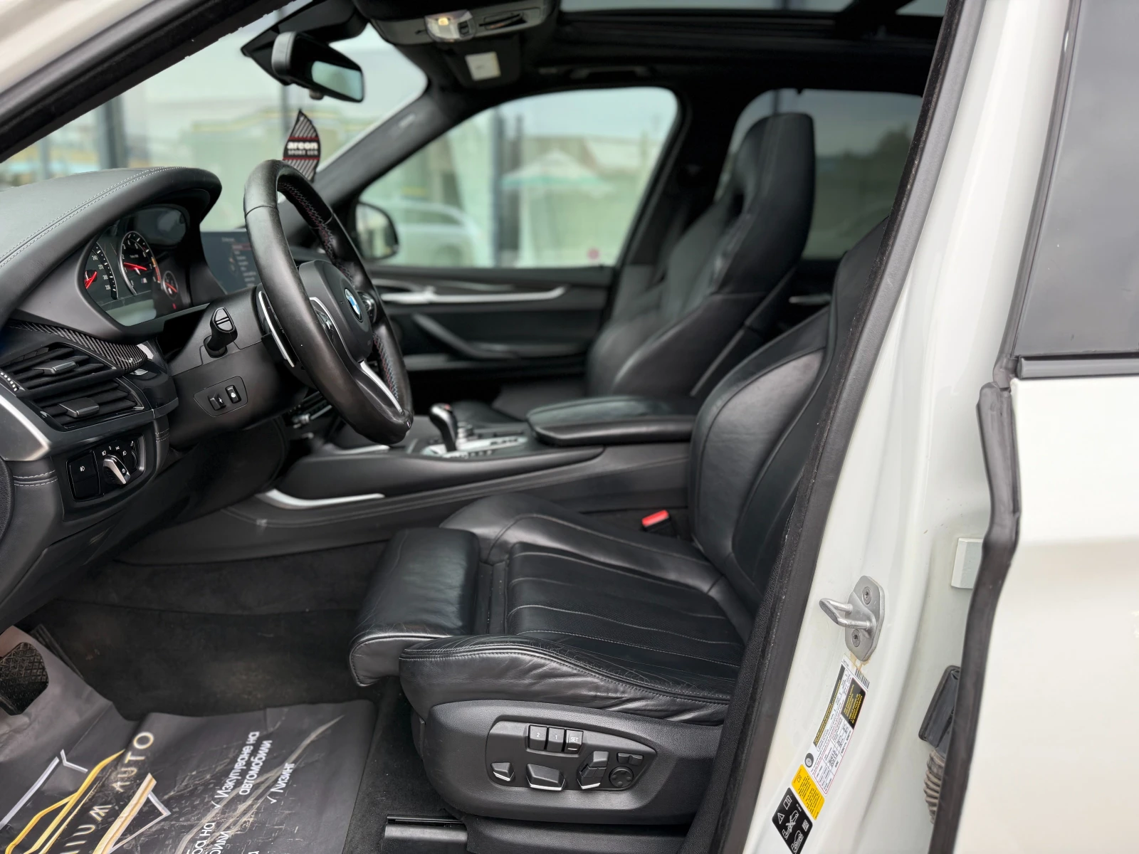 BMW X5M 4.4i 575�.�. ������/������ ������ | Mobile.bg � ����������� 7