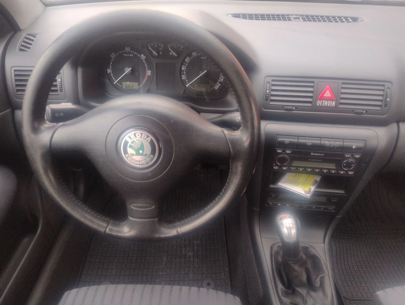 Skoda Octavia 1.9TDI 4X4  | Mobile.bg � ����������� 14