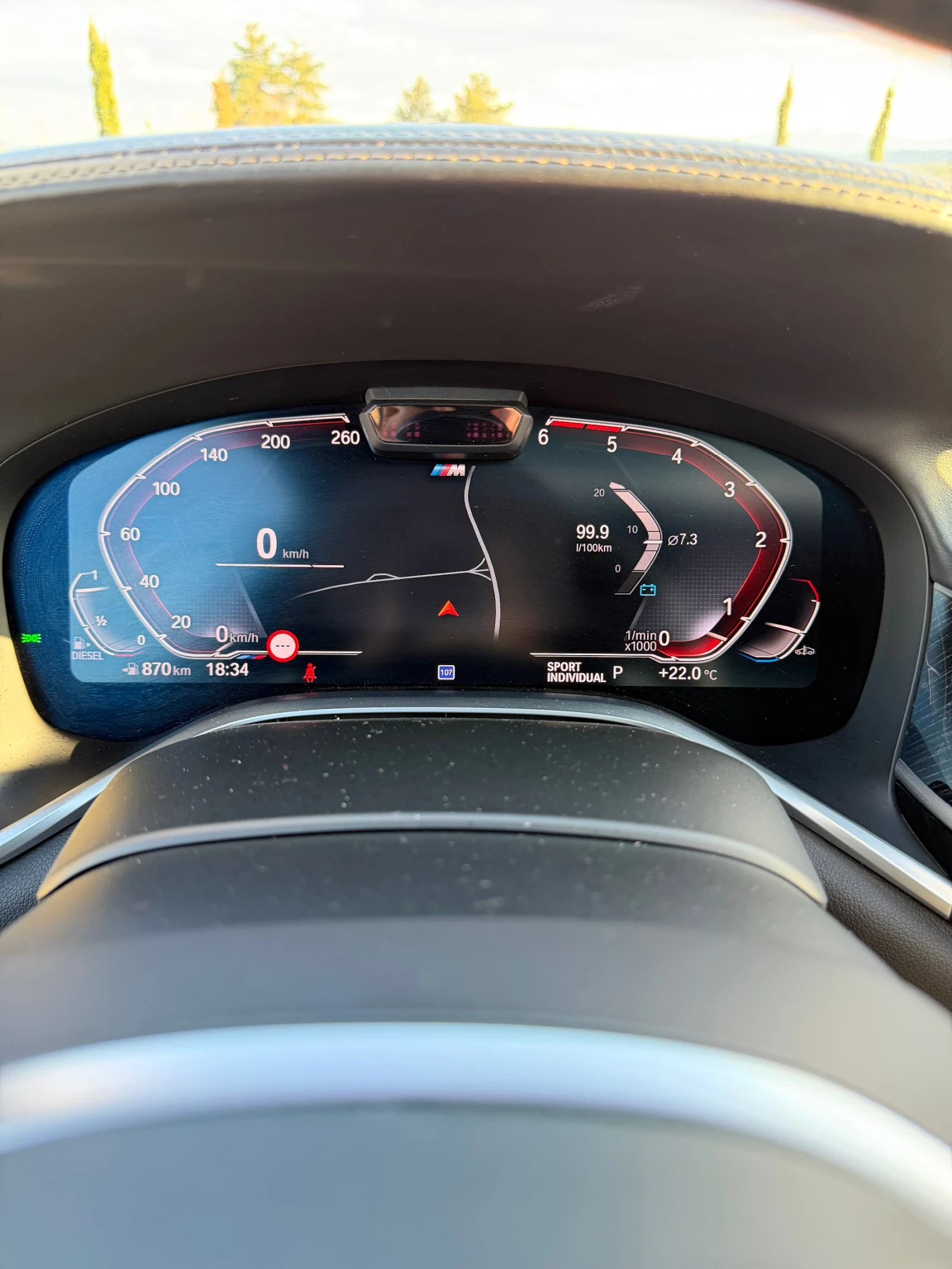 BMW 730 xDrive M performance TV Laser Bowers&Wilkins, снимка 15 - Автомобили и джипове - 54133611