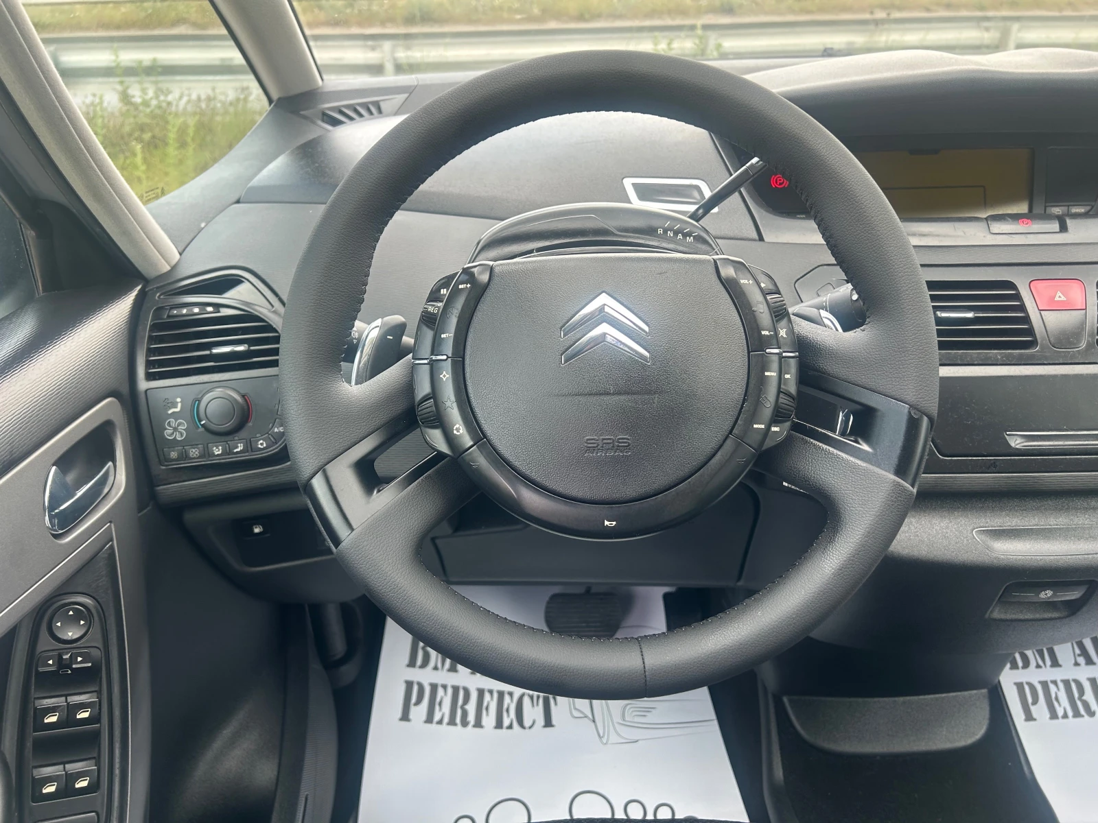 Citroen C4 Picasso 1, 6 HDI, снимка 10 - Автомобили и джипове - 54750796