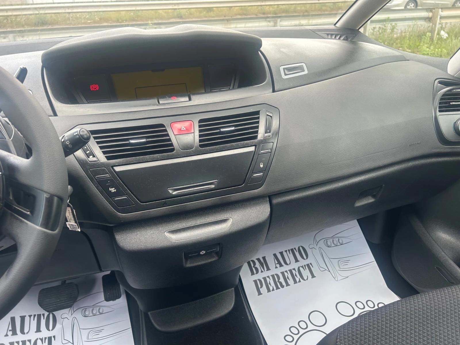 Citroen C4 Picasso 1, 6 HDI, снимка 11 - Автомобили и джипове - 54750796
