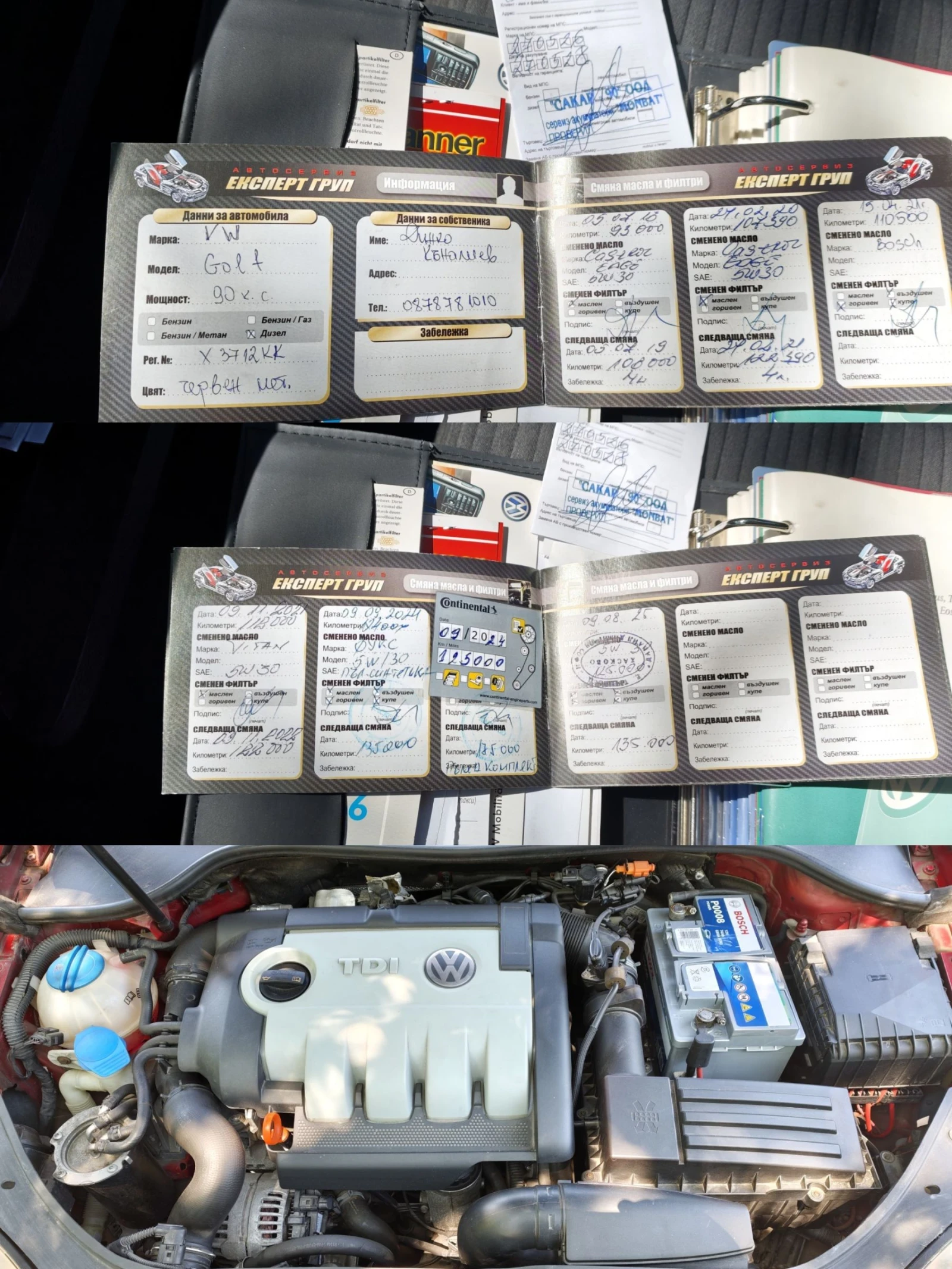 VW Golf 1.9tdi, снимка 14 - Автомобили и джипове - 54809338