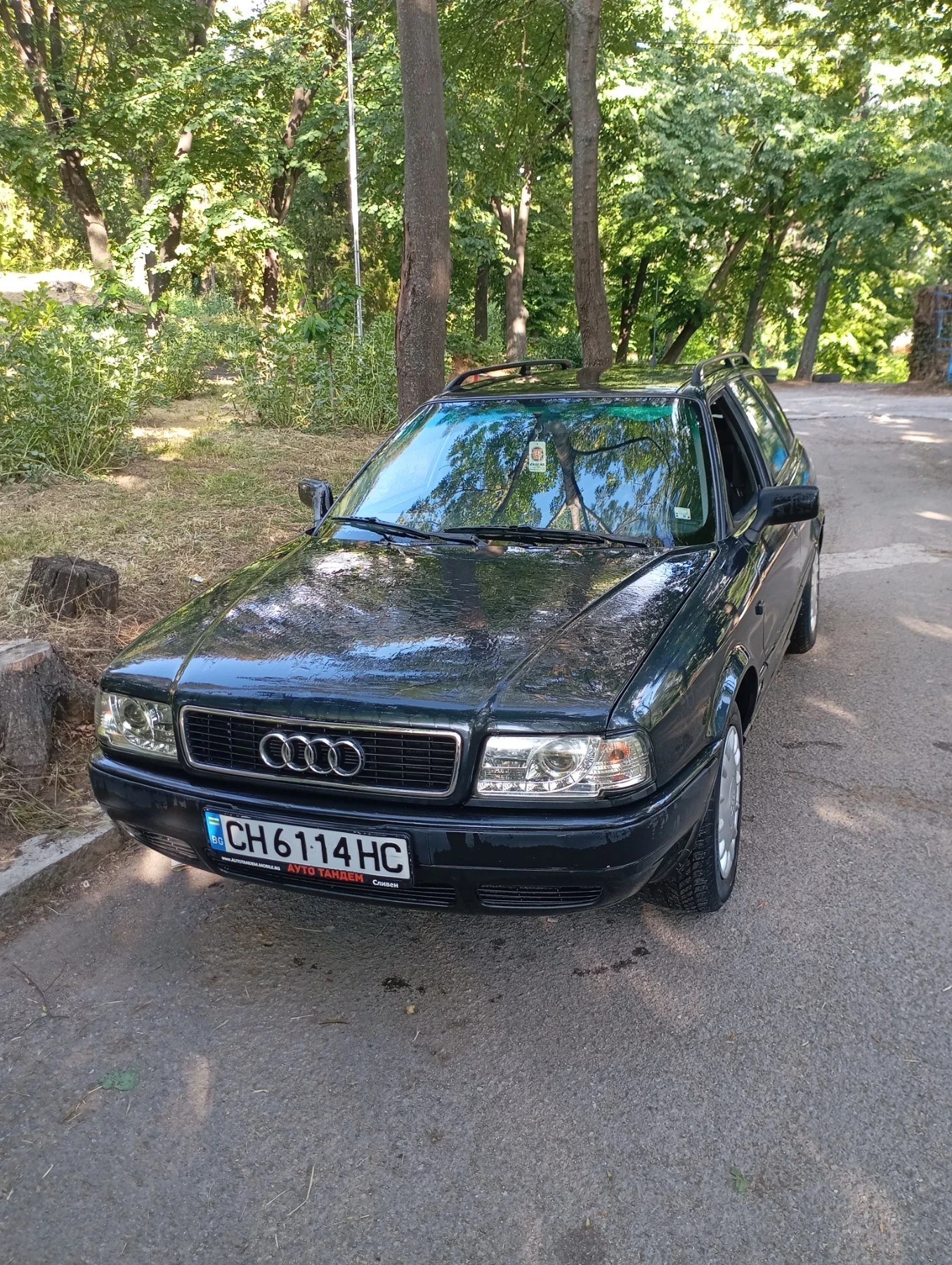 Audi A4 1.6