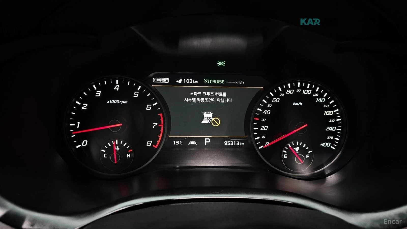 Kia Stinger * 3.3T* GT* AWD* ПОДГРЕВ* ОБДУХВАНЕ* ПАНОРАМА* 360, снимка 8 - Автомобили и джипове - 55033810