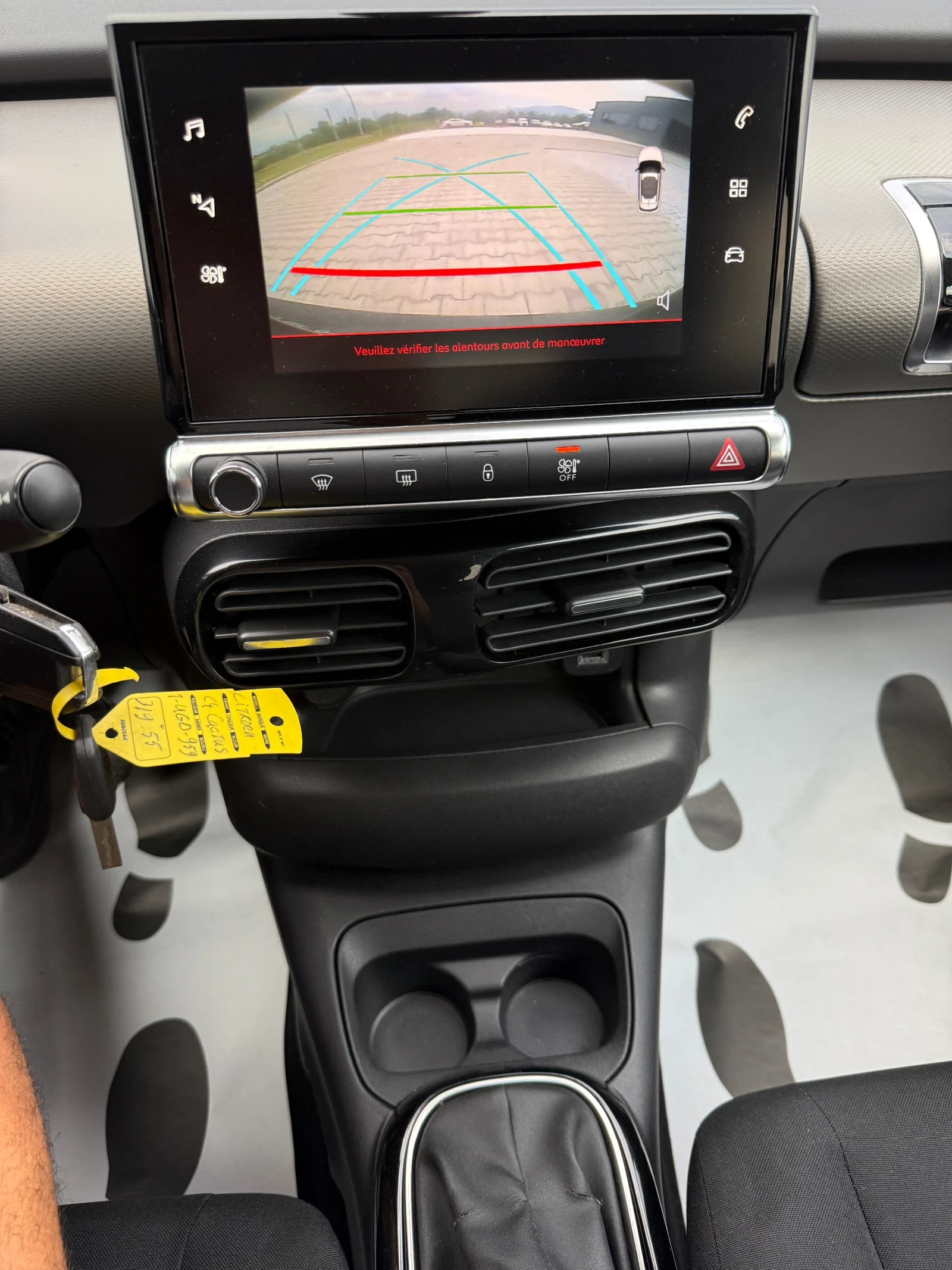 Citroen C4 Cactus 1.6 HDI NAVI CAMERA, снимка 16 - Автомобили и джипове - 55675916