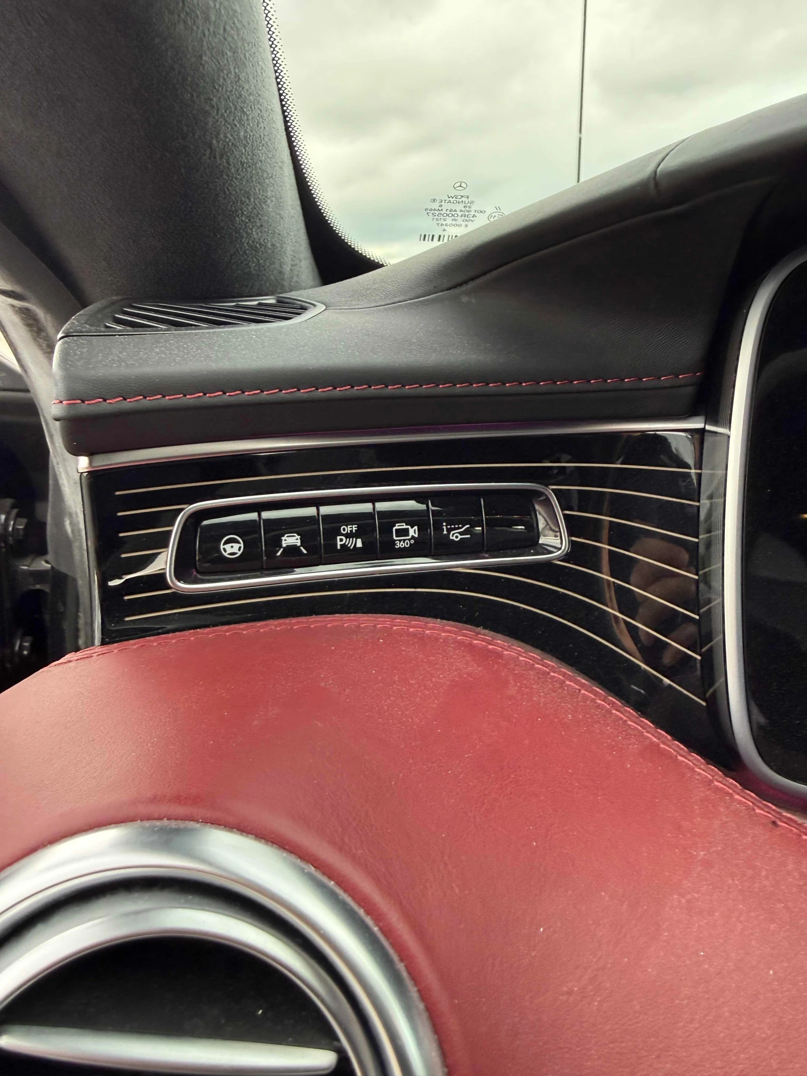 Mercedes-Benz S 63 5.5L 8cyl AWD | Mobile.bg � ����������� 7