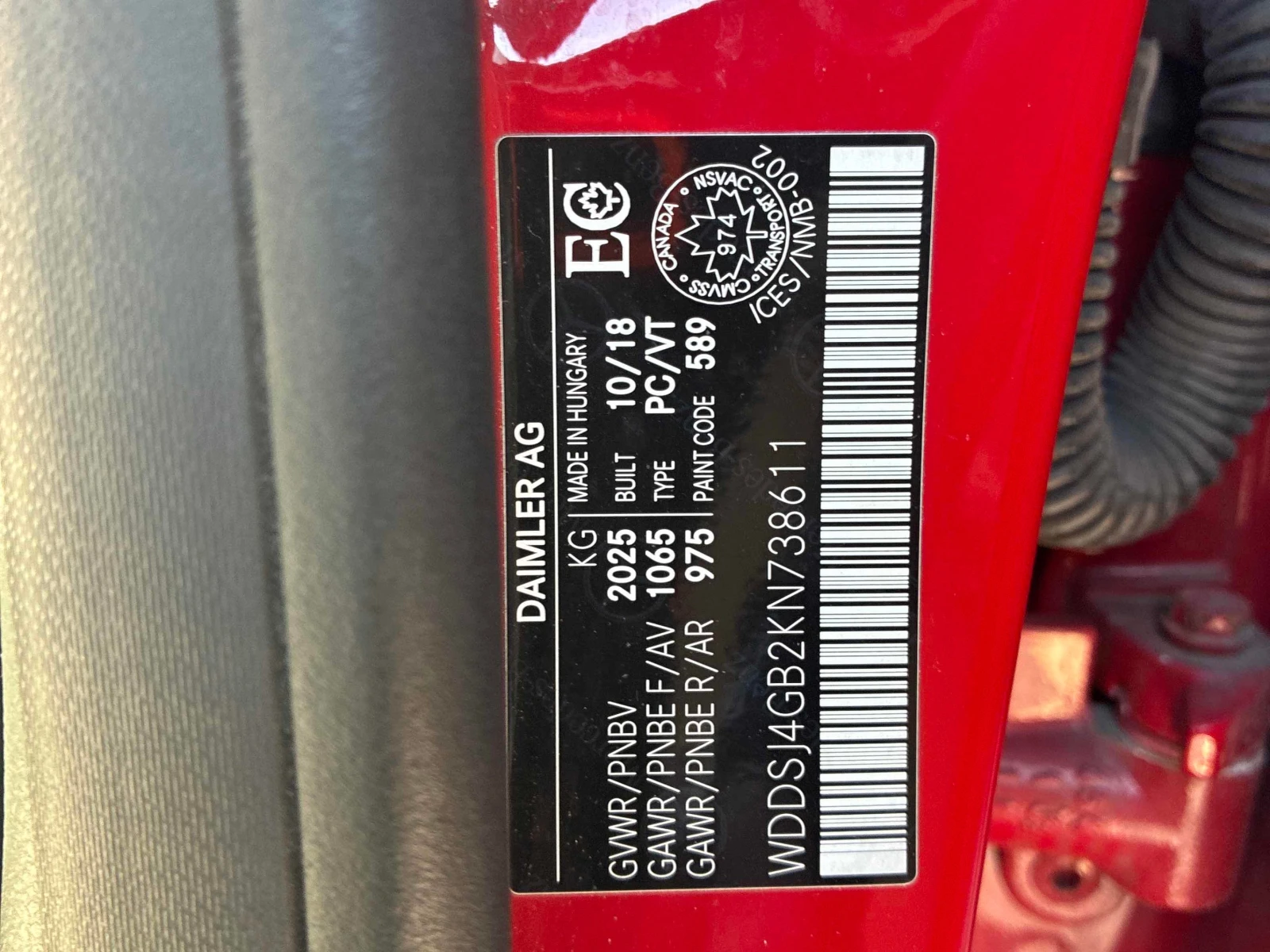 Mercedes-Benz CLA 250 * АВТОКРЕДИТ * ГЛАВНО ПРЕДСТАВИТЕЛСТВО, снимка 13 - Автомобили и джипове - 56093875