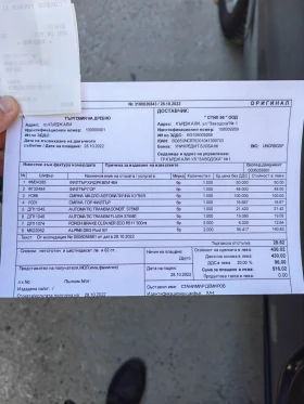 Audi Q3 Audi Q3 2.0 TDI quatro , снимка 13