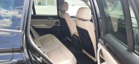 BMW X3 360 камери, снимка 8