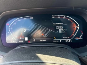 BMW X5 XDrive40i* HARMAN KARDON* HEAD-UP* ПОДГРЕВ* ОБДУХВ, снимка 8