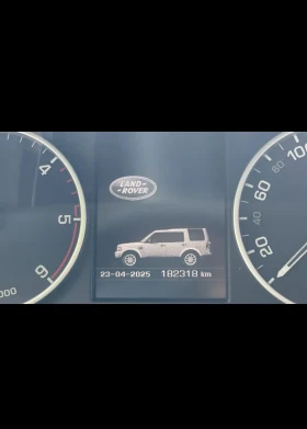 Land Rover Discovery 4 TDV6 HE, снимка 6