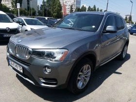 BMW X3 Xline/БАРТЕР/HEADUP/PANORAMA/HARMАN KARDON!, снимка 2