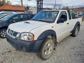     Nissan Navara 2.5d