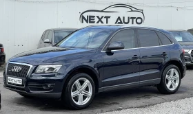 Audi Q5 2.0TDI 170HP ПАНОРАМА НАВИ КОЖА