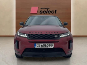 Land Rover Range Rover Evoque 2.0i - 25590 € / 50049.69 лв. - 21574500 2