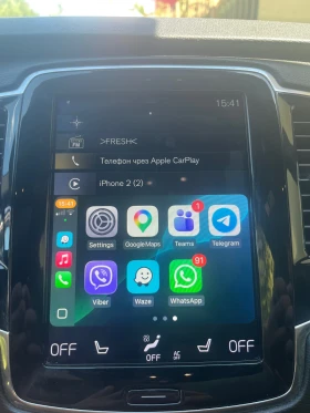 Volvo Xc90 T8 R-Design 7-������ Head-up | Mobile.bg � ����� ������ 15