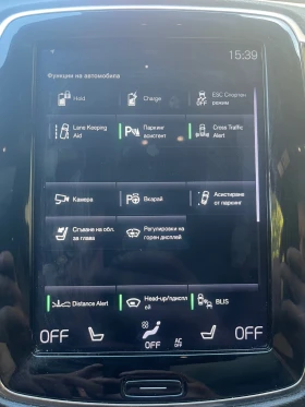 Volvo Xc90 T8 R-Design 7-������ Head-up | Mobile.bg � ����� ������ 17