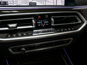 BMW X5 xDrive40i M Sport Premium ���� �� �� ���������� | Mobile.bg � ����� ������ 11