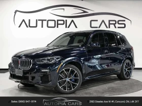 BMW X5 xDrive40i M Sport Premium ���� �� �� ���������� | Mobile.bg � ����� ������ 1
