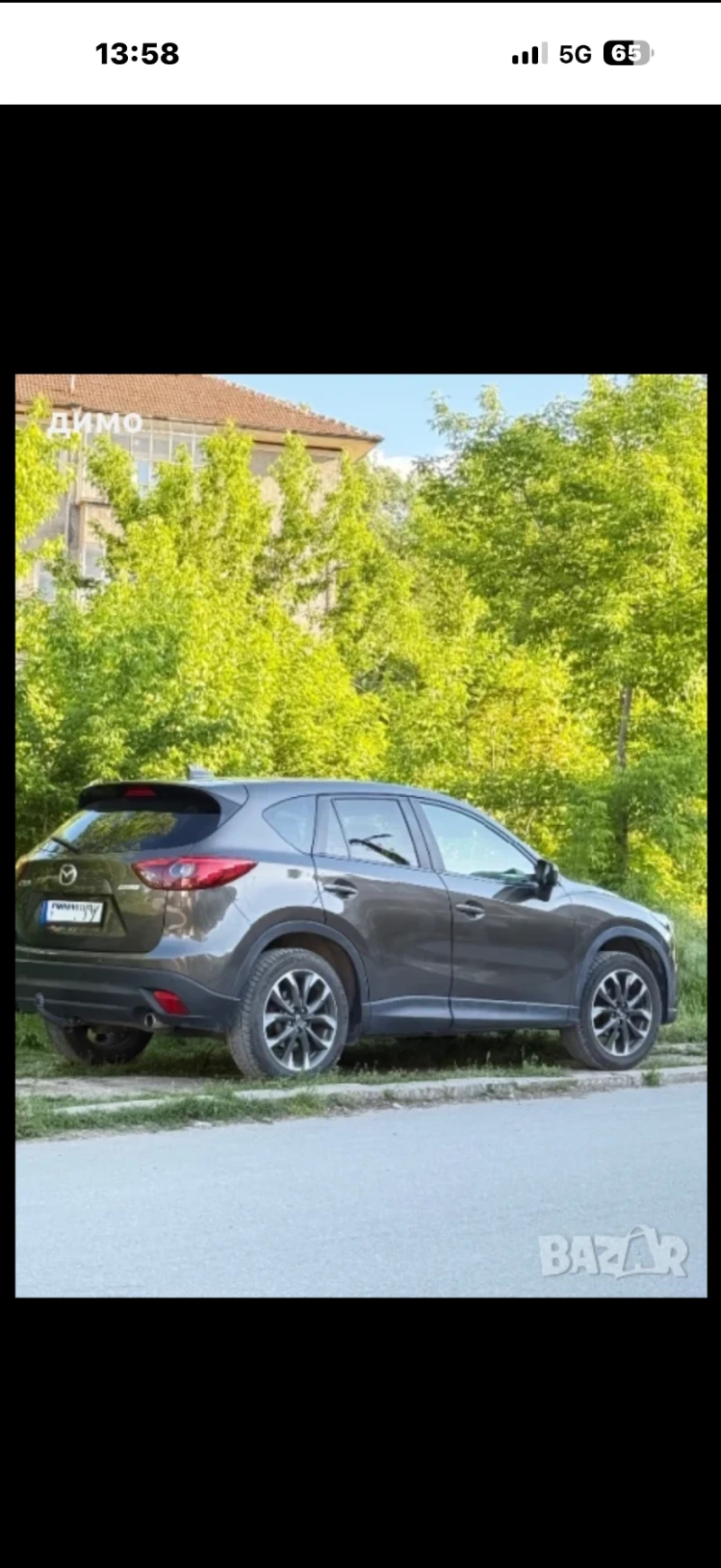 Mazda CX-5, снимка 2 - Автомобили и джипове - 53283857