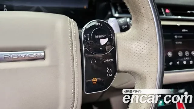 Land Rover Range Rover Velar R-Dynamic HSE - изображение 10