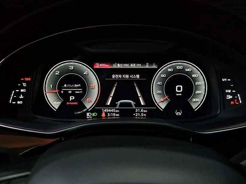 Audi Q8 45 TDI Quattro Premium| 231к.с.| ВКЛ.ТЕХНОТЕСТ, снимка 8 - Автомобили и джипове - 55099585