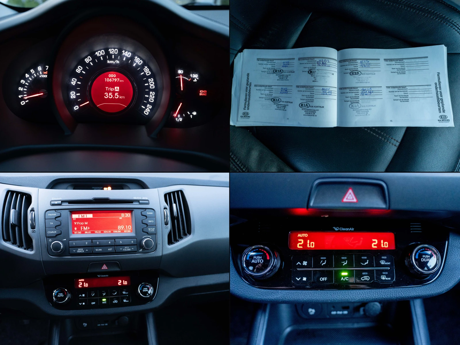 Kia Sportage 106 ���. ������ ��������� ����� �������� ������� | Mobile.bg � ����������� 13