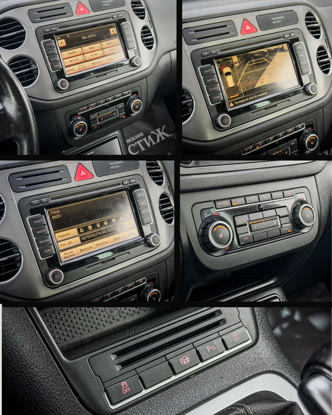 VW Tiguan 2.0TDI - DSG - 4x4 -  TRACK & AVENUE - DYNAUDIO, снимка 13 - Автомобили и джипове - 53133685