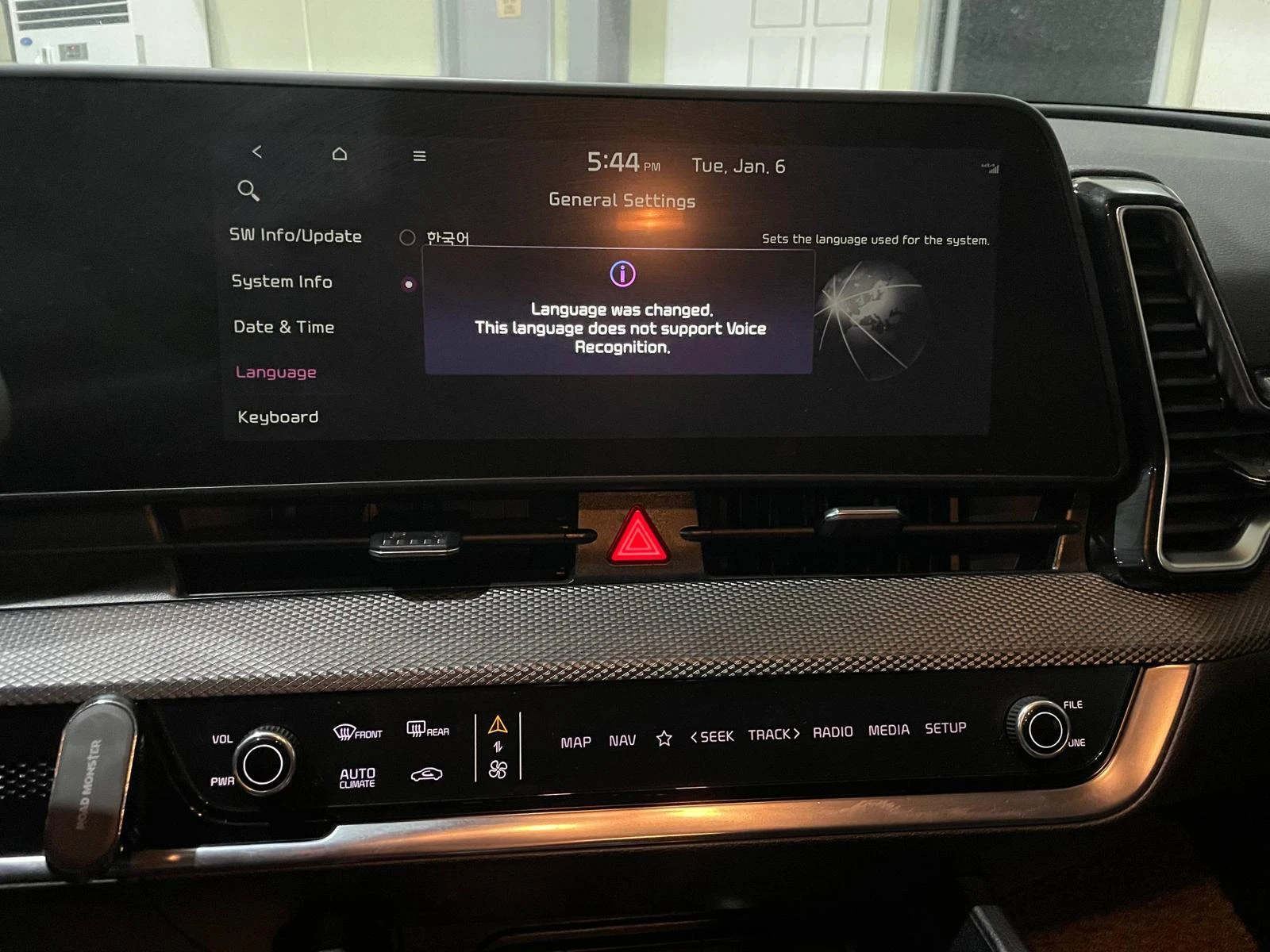 Kia Sportage 2.0D 2WD ! Prestige !, снимка 16 - Автомобили и джипове - 54136797