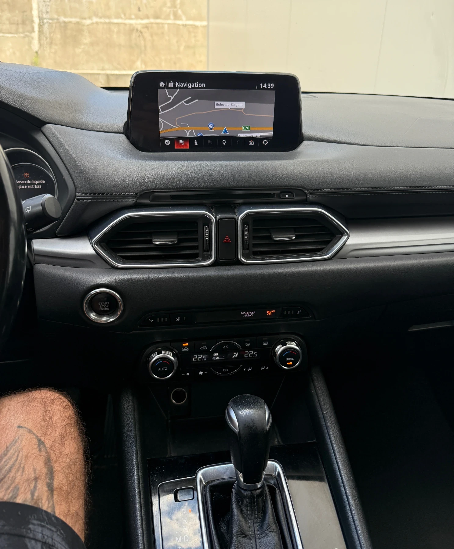 Mazda CX-5 * 2.2D* SkyActive* Head Up* Мъртва точка* ТОП* , снимка 8 - Автомобили и джипове - 54757342