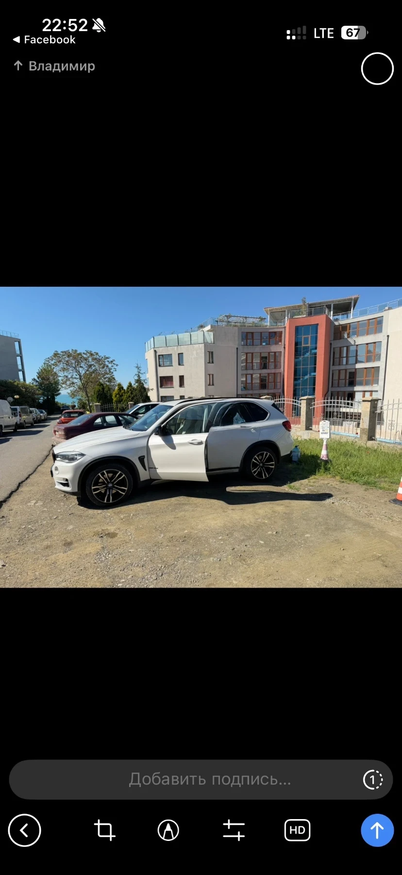 BMW X5 40d, снимка 9 - Автомобили и джипове - 54835799