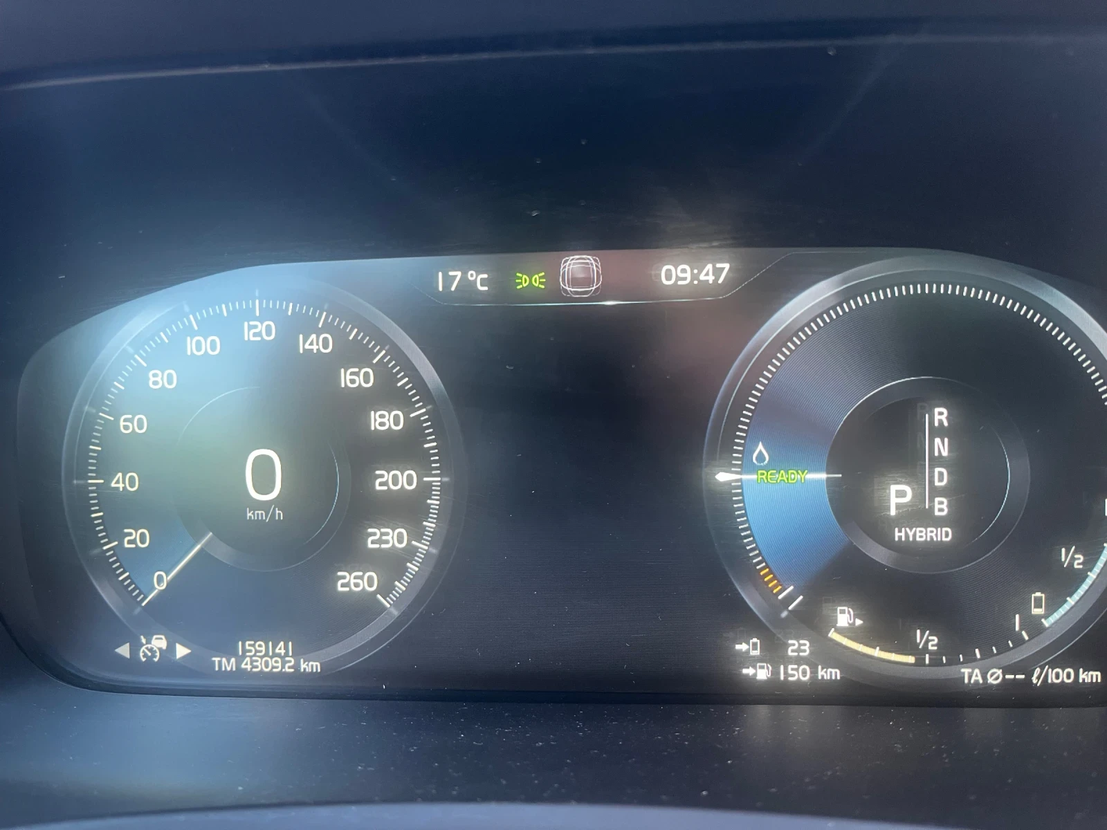 Volvo Xc90 T8 R-Design 7-местен Head-up, снимка 14 - Автомобили и джипове - 55279769