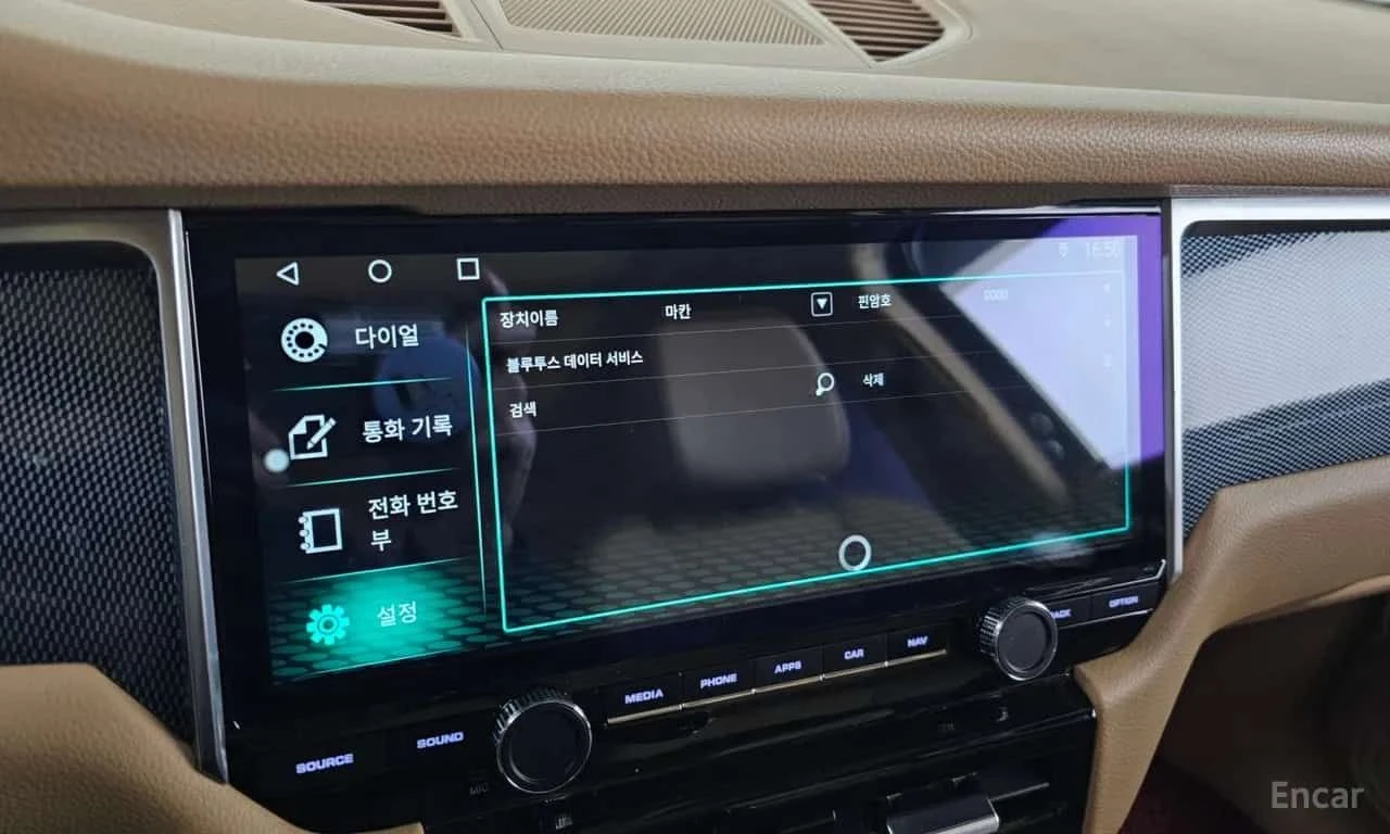 Porsche Macan | АВТОКРЕДИТ БЕЗ ПЪРВОНАЧАЛНА ВНОСКА | , снимка 15 - Автомобили и джипове - 55565357