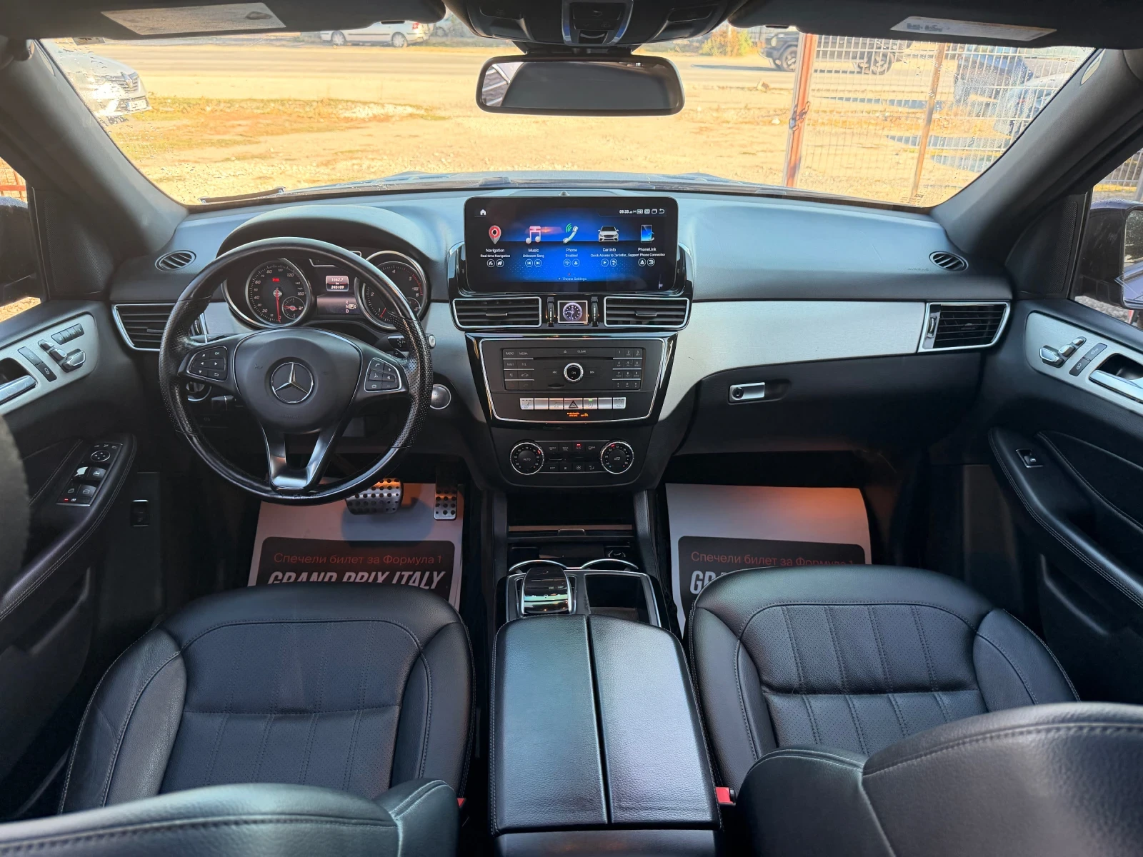 Mercedes-Benz GLE 300 2.2CDI 7G TRONIC/360 ������/��� ��������� | Mobile.bg � ����������� 8