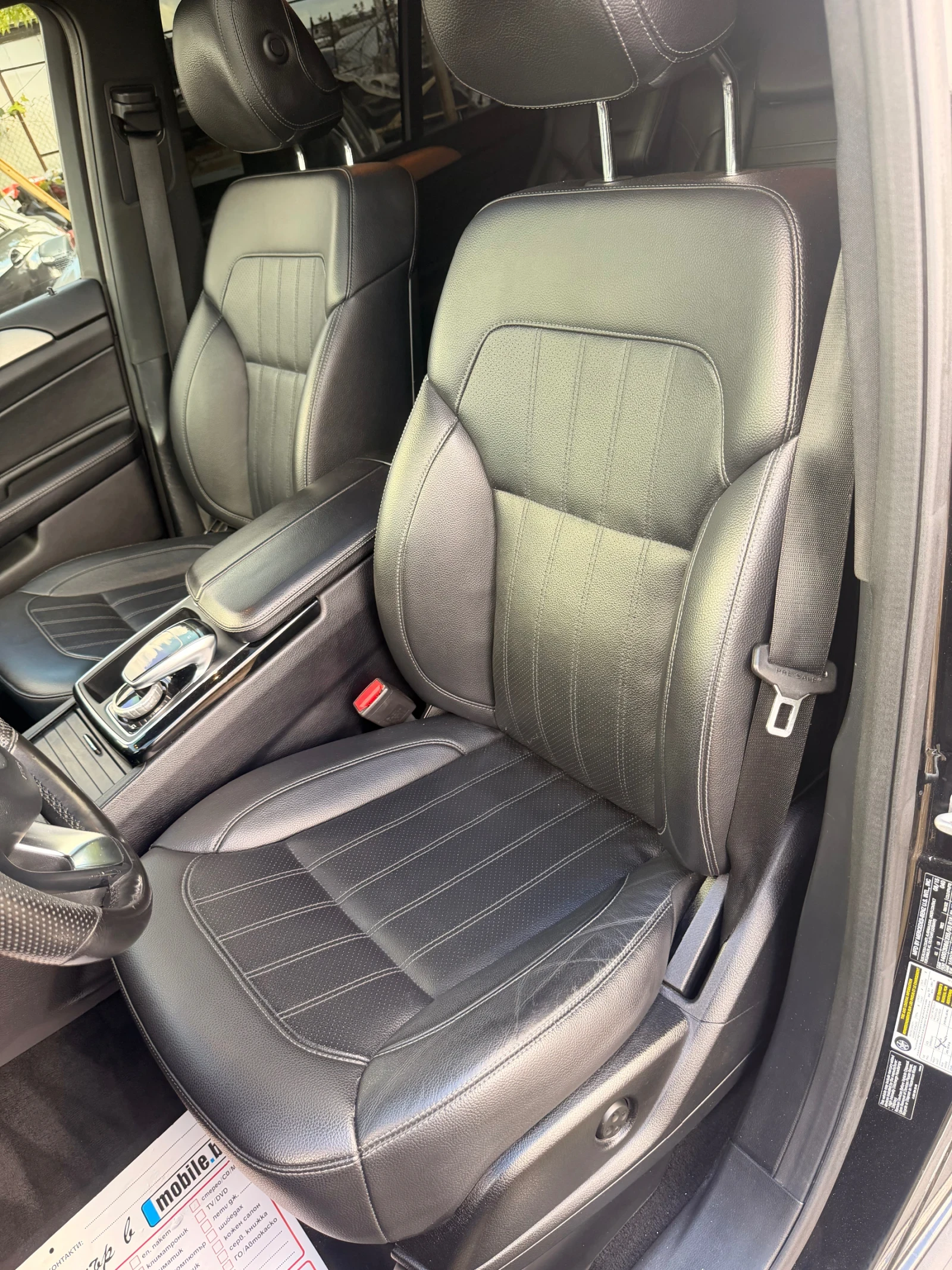 Mercedes-Benz GLE 300 2.2CDI 7G TRONIC/360 ������/��� ��������� | Mobile.bg � ����������� 13