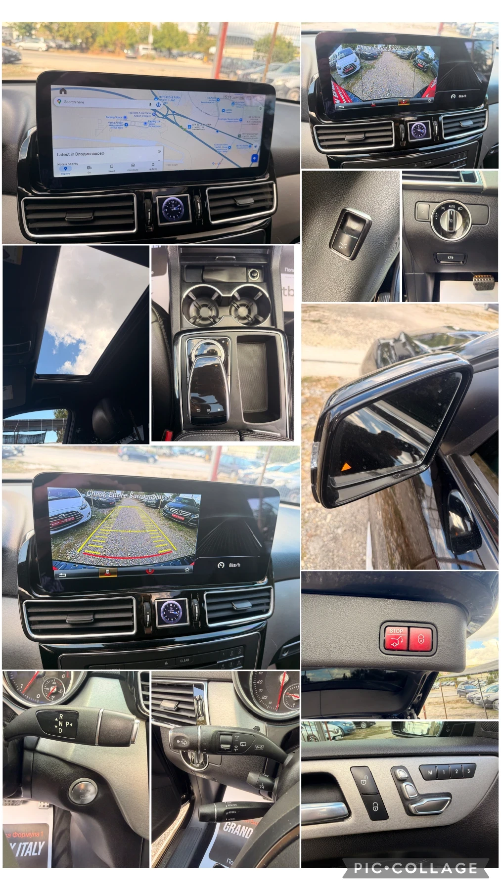 Mercedes-Benz GLE 300 2.2CDI 7G TRONIC/360 ������/��� ��������� | Mobile.bg � ����������� 16