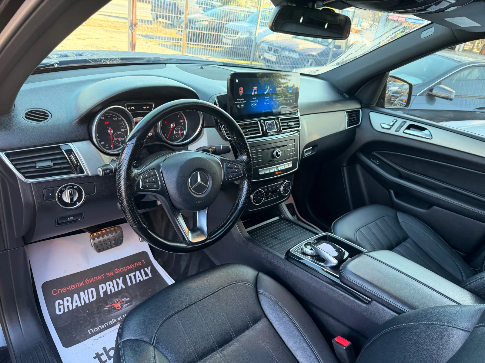 Mercedes-Benz GLE 300 2.2CDI 7G TRONIC/360 ������/��� ��������� | Mobile.bg � ����������� 9
