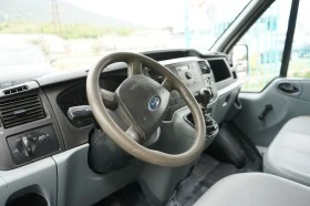 Ford Transit 2.4TDCi* 5+ 1места* Тристранен самосвал, снимка 4