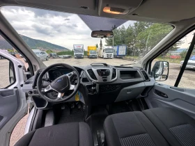 Ford Transit 2.0 TDCI L2H1 DK 350 Trend | Mobile.bg    9