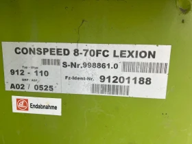 Claas CONSPEED 8, 70 FC | Mobile.bg    5