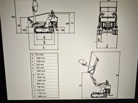 Мини челни товарачи Друга, снимка 5 — Bazar.bg Мини челни товарачи Друга, снимка 5