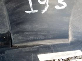 Задна броня за Нисан Кашкай, снимка 7