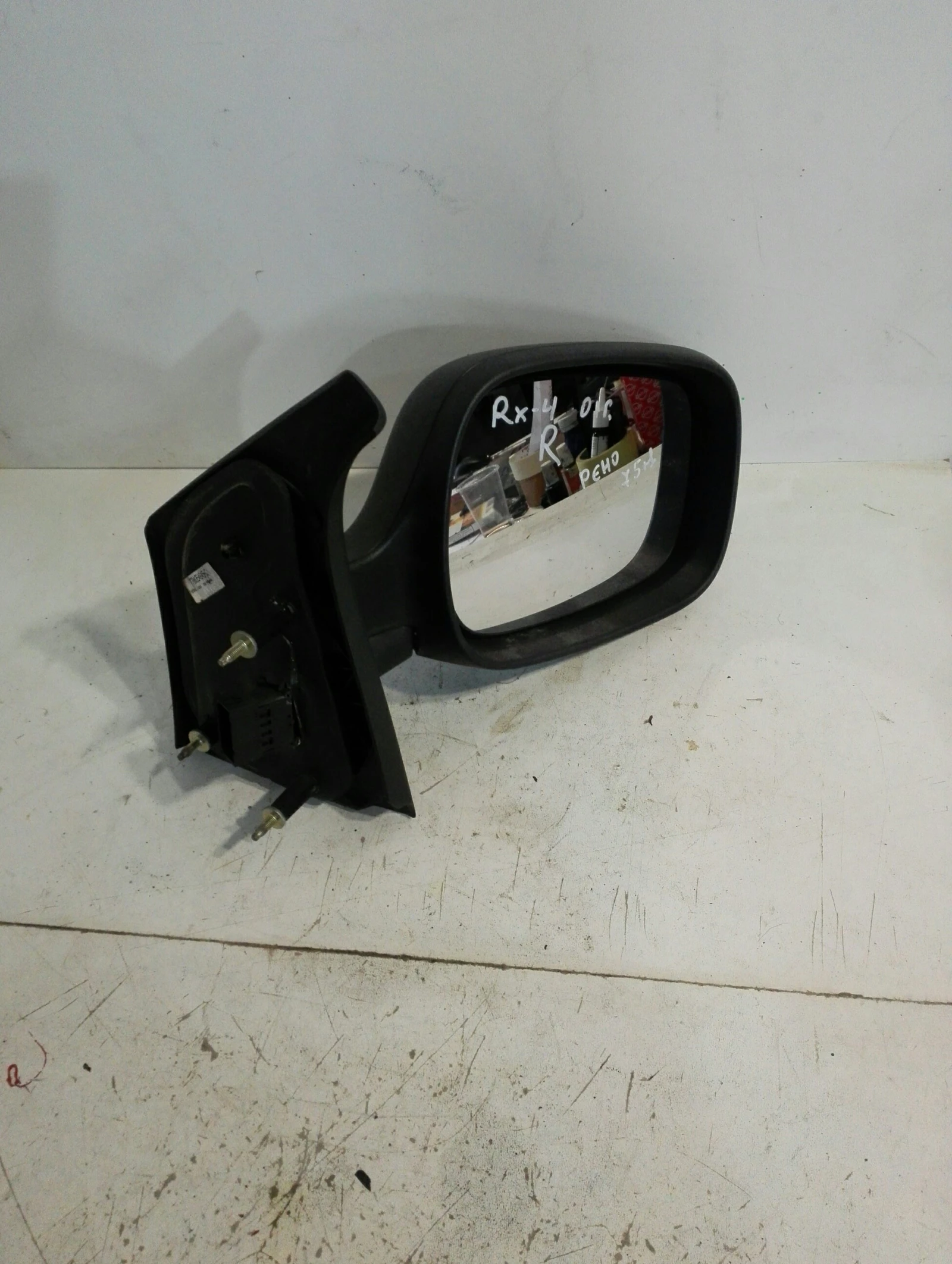 �������� ����� ���� ������ rx (5) | Mobile.bg � ����������� 1