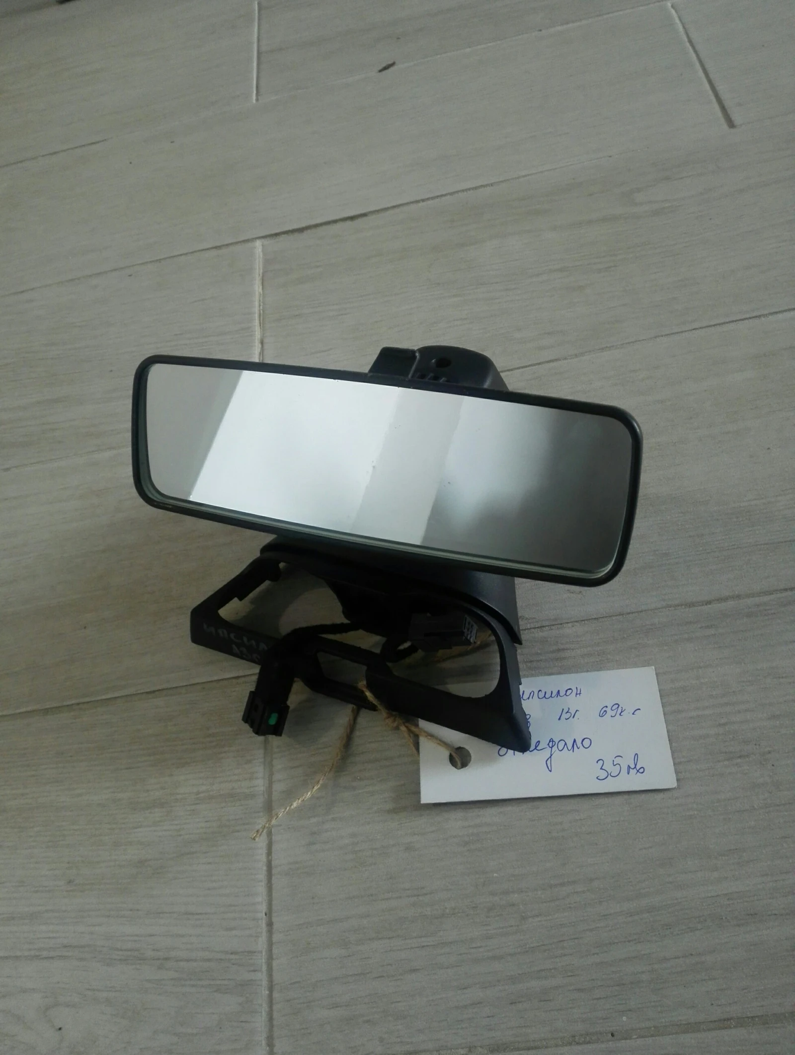 �������� ������� ������� ������ ������� | Mobile.bg � ����������� 1