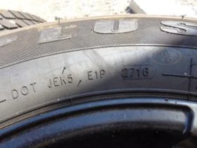 Гуми с джанти Rockstone 235/60R15, снимка 8