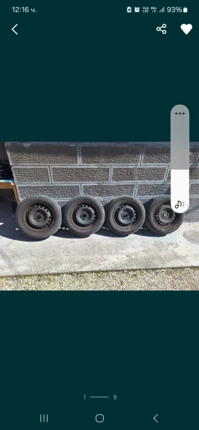 Джанти, снимка 1