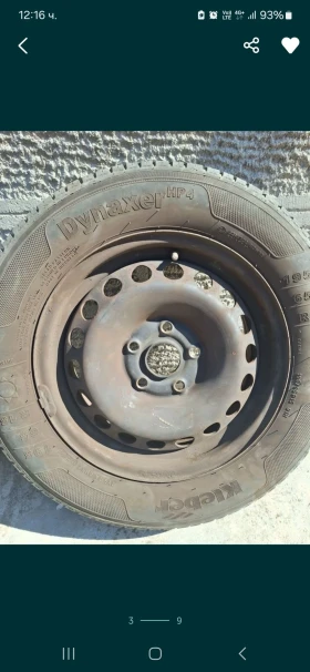 Джанти, снимка 5